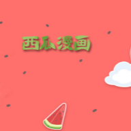 黄页网站APPAPP应用