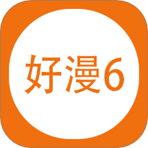 黄页网站APPAPP应用
