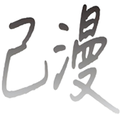 暗网下载APP应用